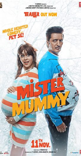 Mister Mummy Af Somali