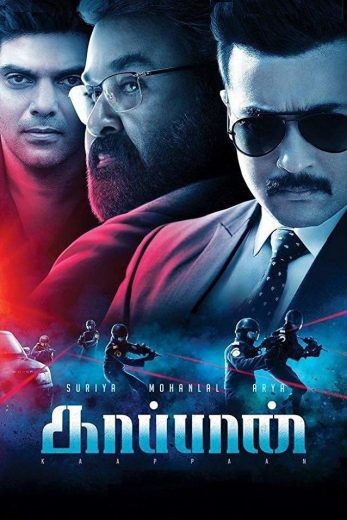 Kaappaan full sale movie download