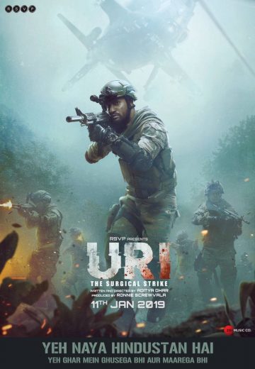 Uri: The Surgical Strike to Avrodh: The Siege Within, films and shows to  binge-watch on Republic Day 2021
