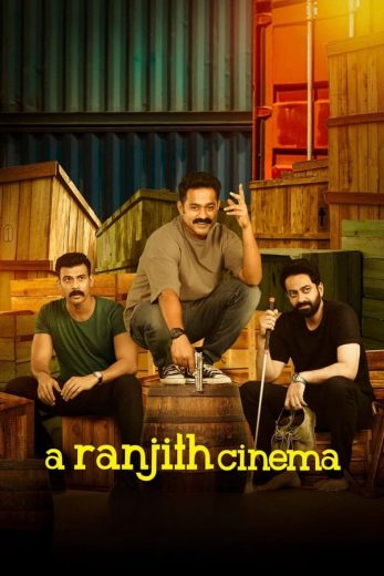 A Ranjith Cinema 2023 Af Somali