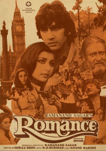 Romance 1983 Af Somali